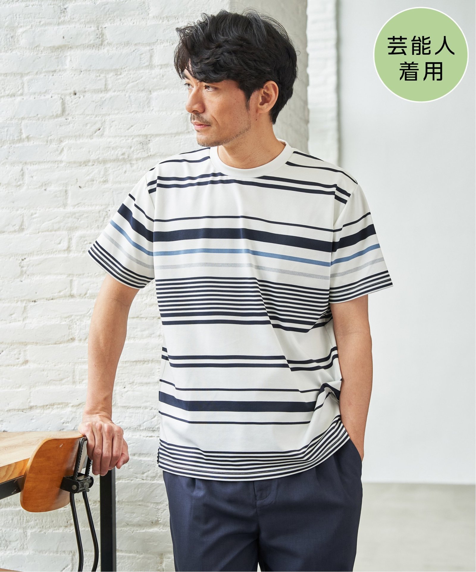 グレー