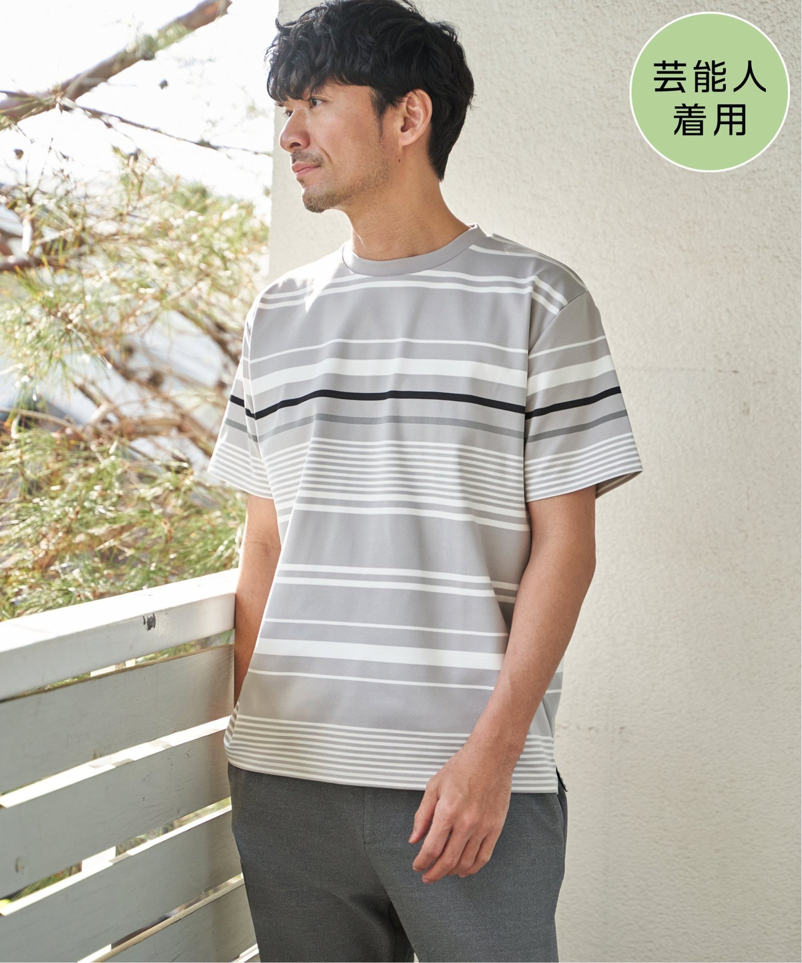 ホワイト