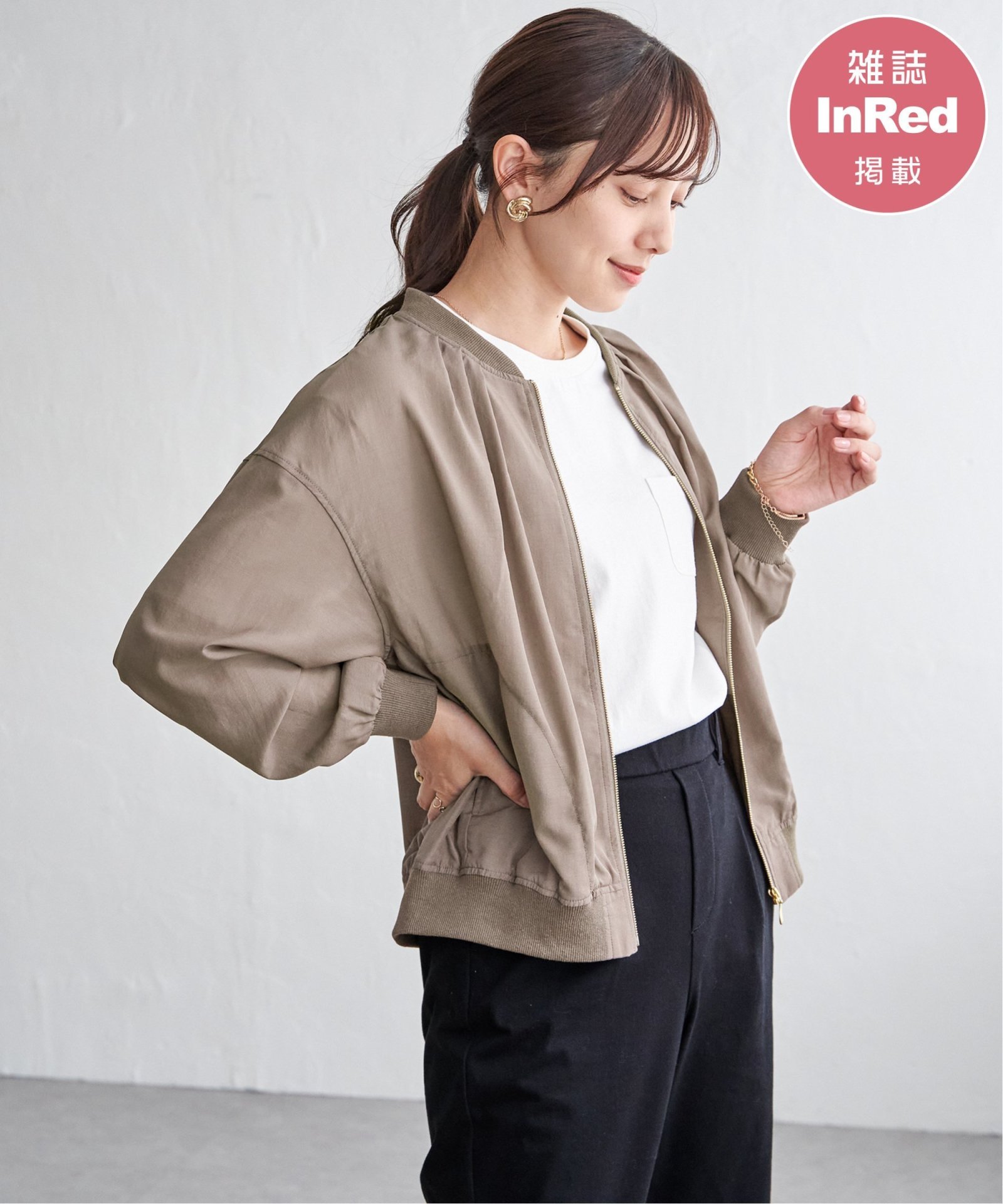 コーヒー