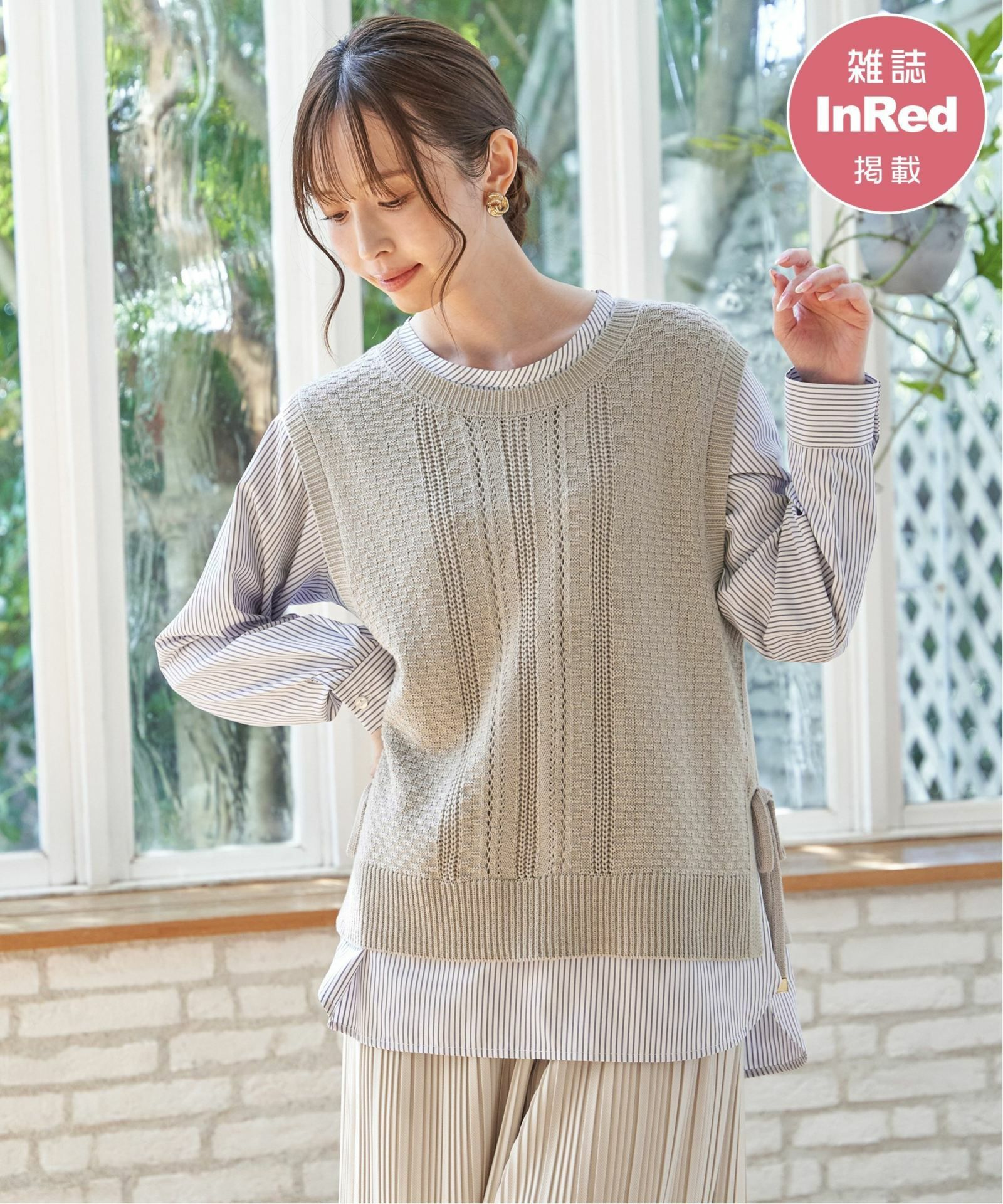 ネイビーブルー