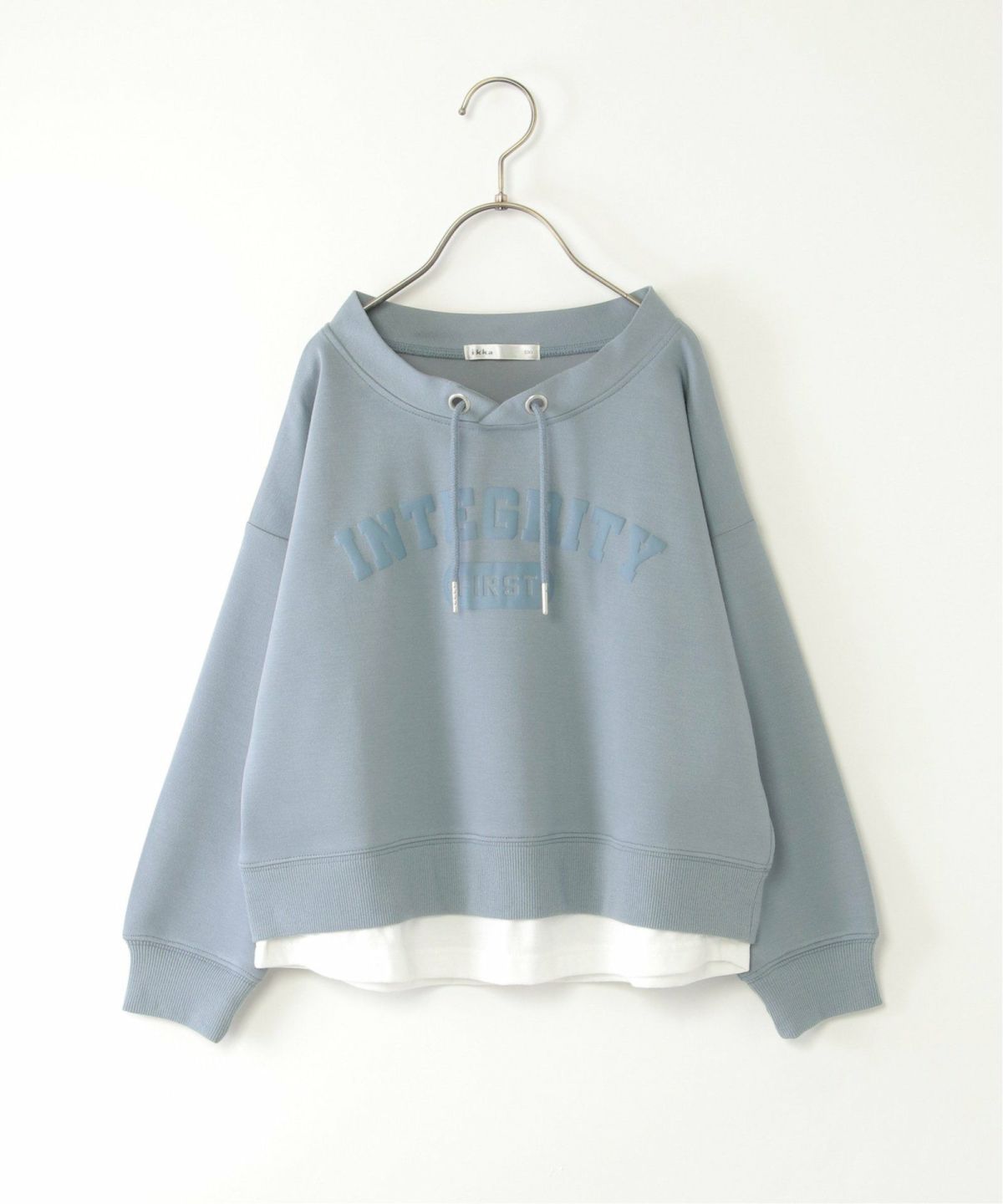 サックスブルー