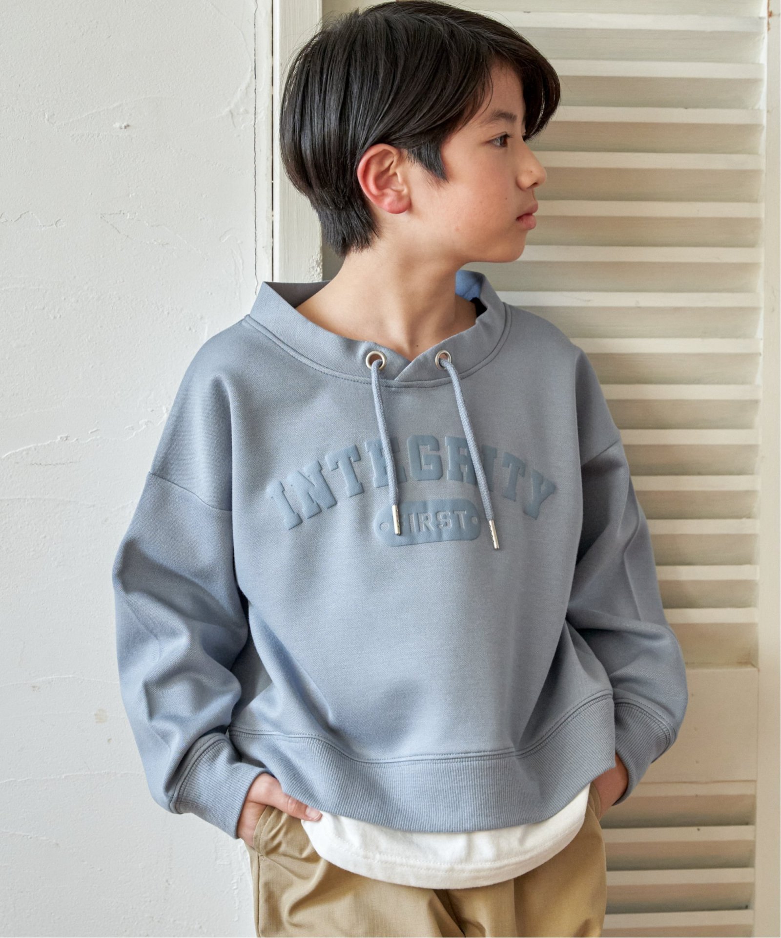 サックスブルー