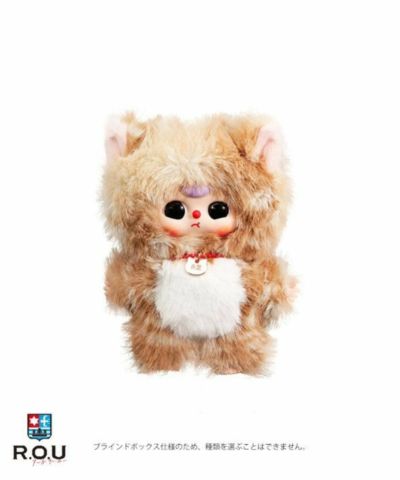 BABY THREE ベイビースリー 誰の猫 ? シリーズ BATH-VT002