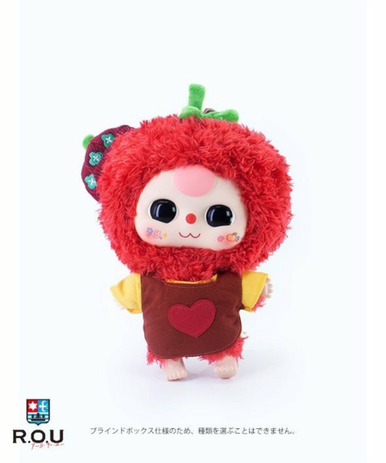 お選びください