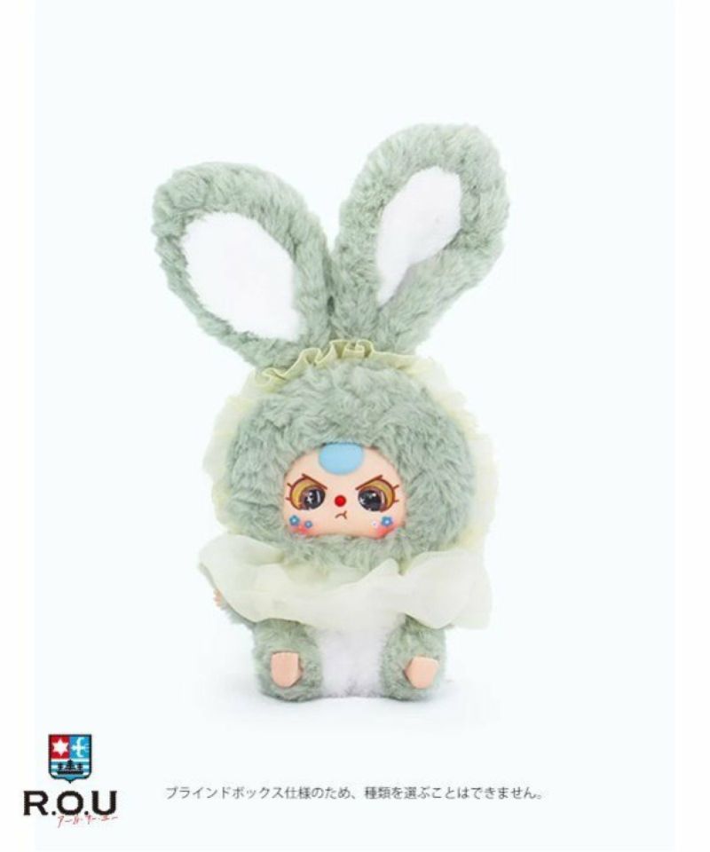 BABY THREE ベイビースリー リリーラビットタウンシリーズ BATH-VT007