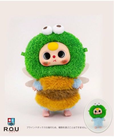 BABY THREE ベイビースリー スーパーミニバニー BATH-VT025