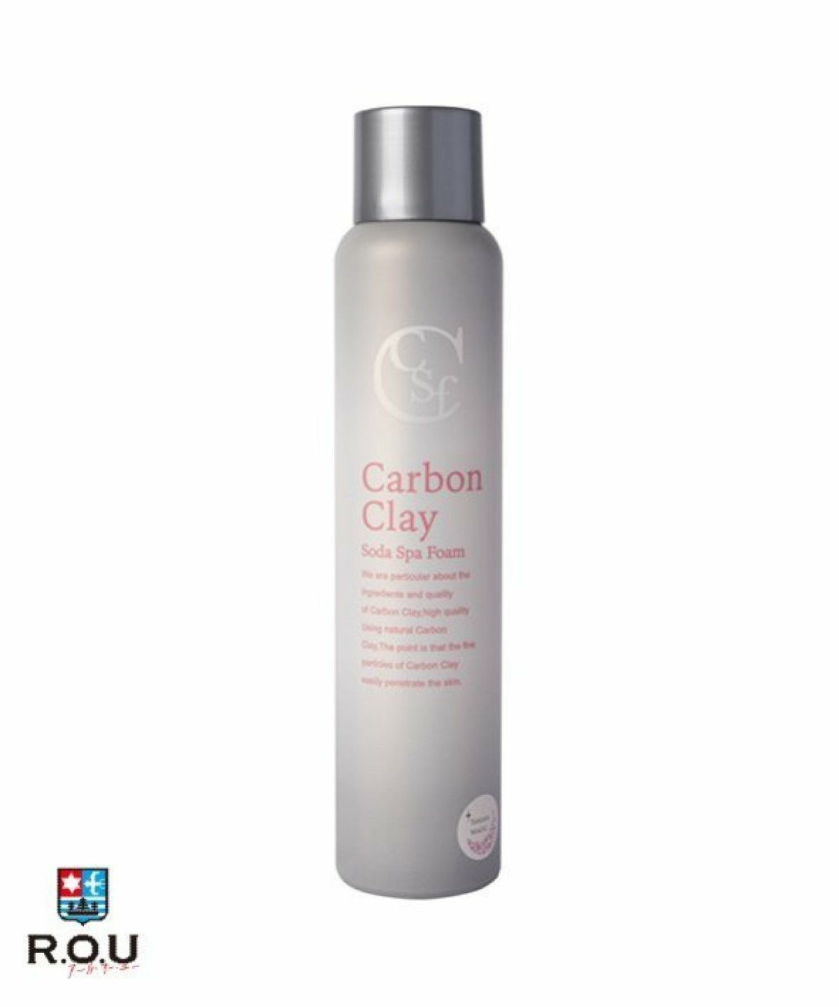 お選びください