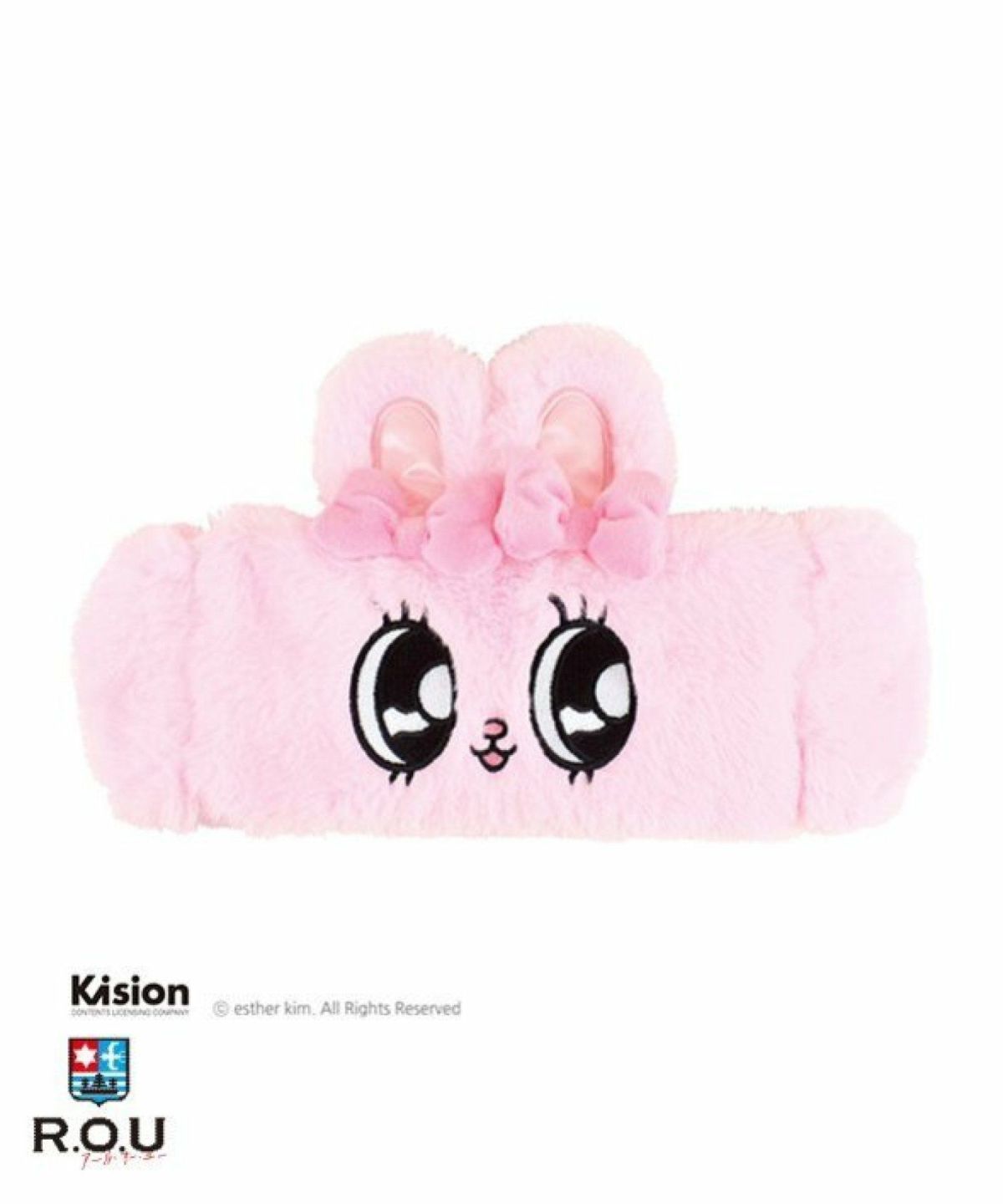 お選びください