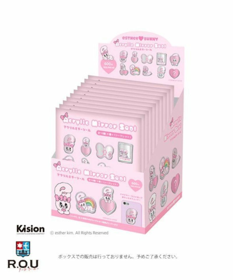 エスターバニー シークレットアクリルミラーシール