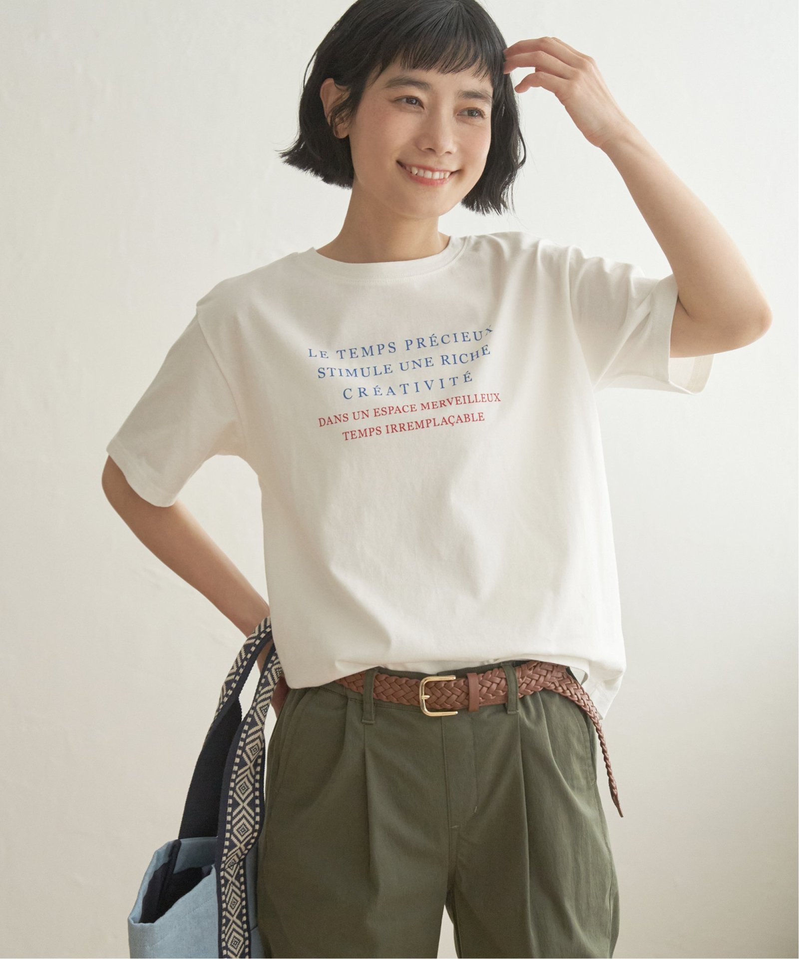 ソノタ