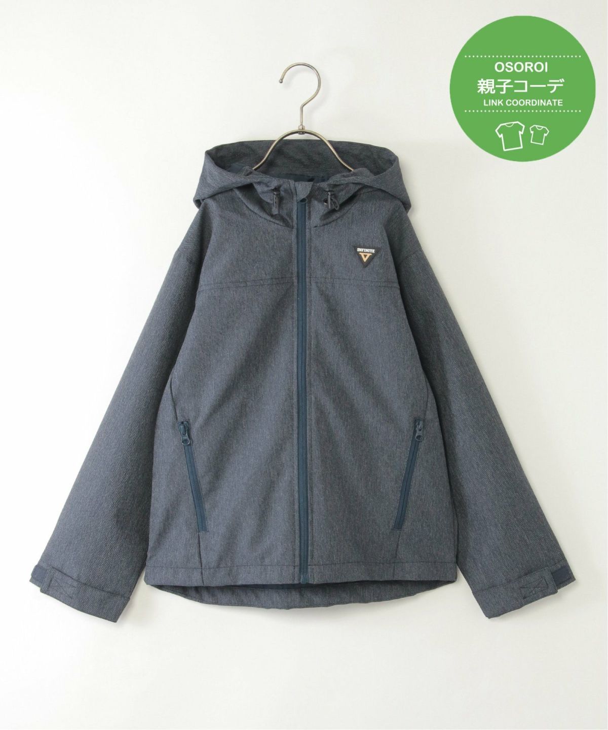 ネイビーブルー