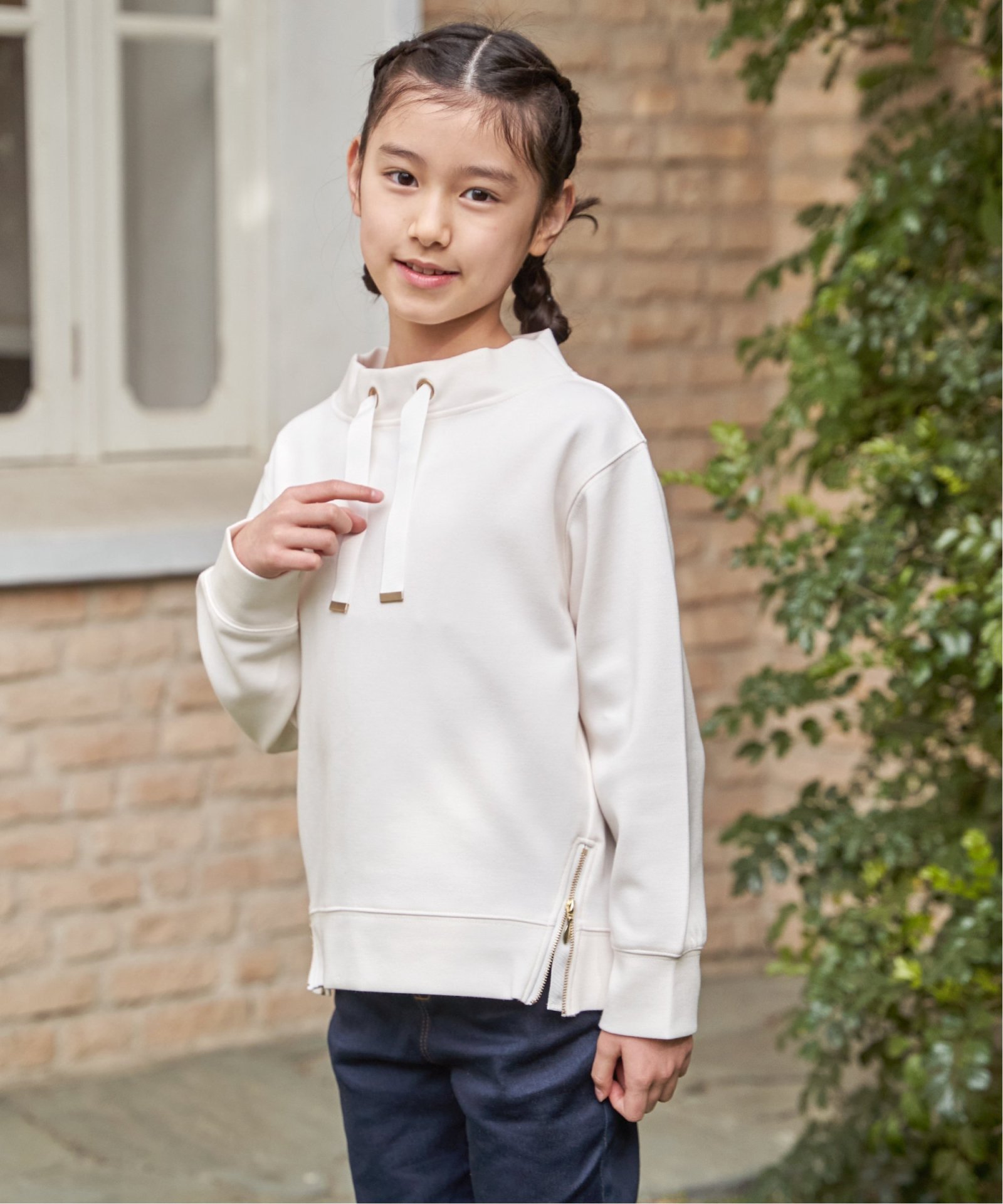 ミントグリーン