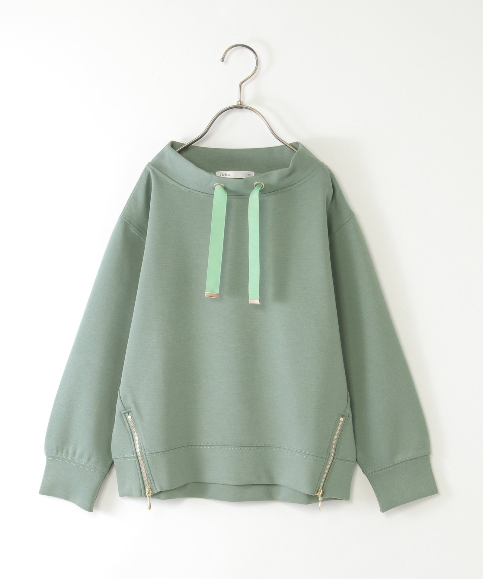 ミントグリーン