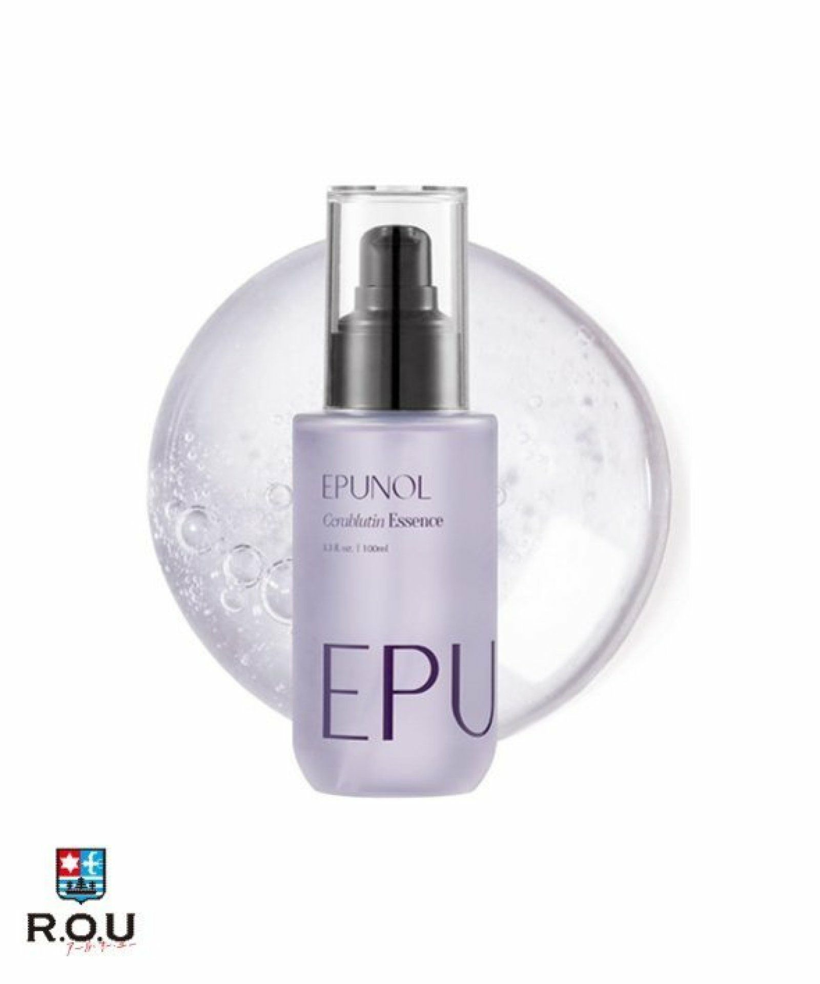 お選びください