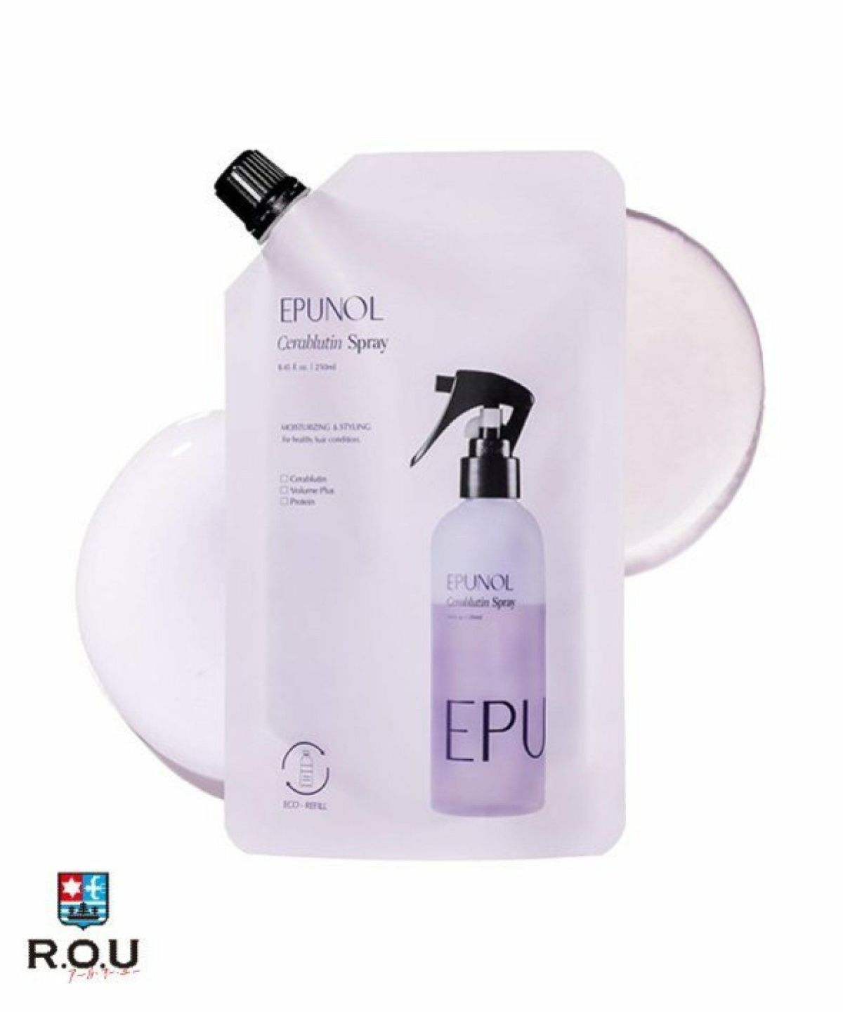 お選びください