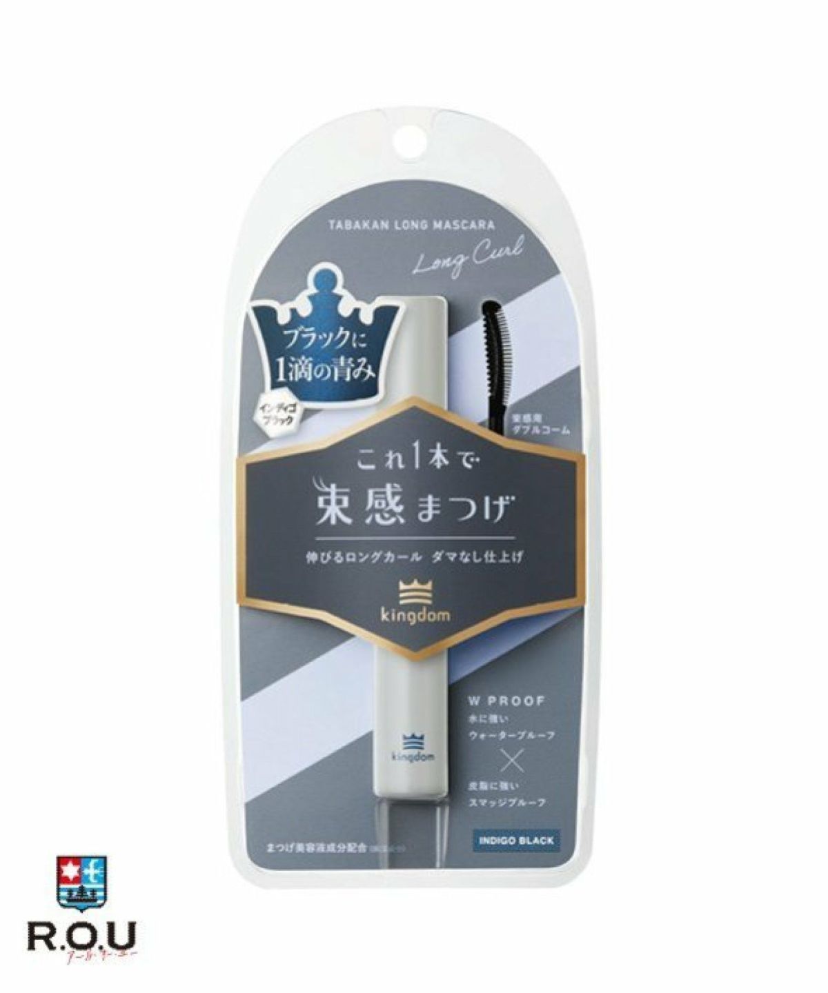 お選びください