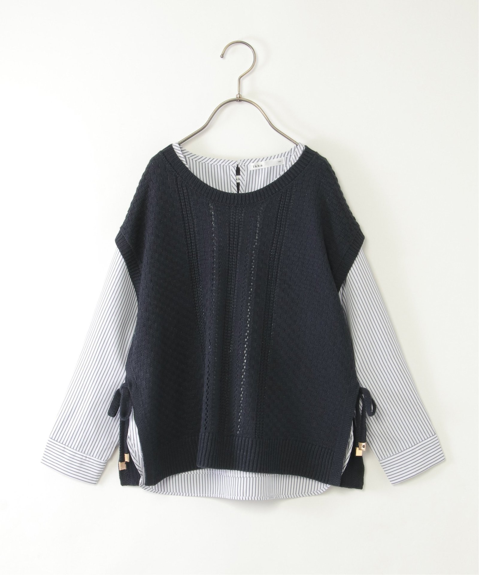 ネイビーブルー