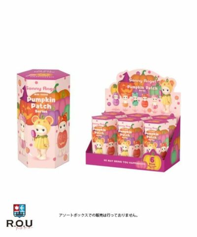 ドリームズ ソニーエンジェル パンプキンパッチ シリーズ SAS65988
