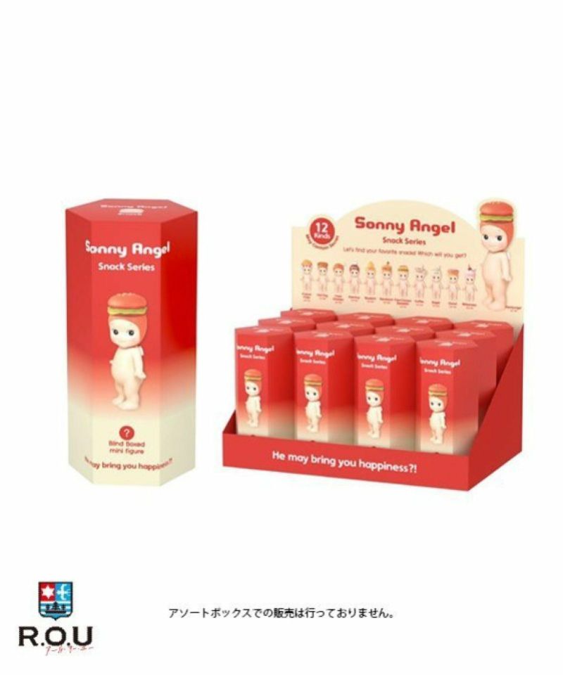 ソニーエンジェル スナック シリーズ sonny angel snack Sonny Angel（ソニーエンジェル） - ドリームズ 公式 - スナック