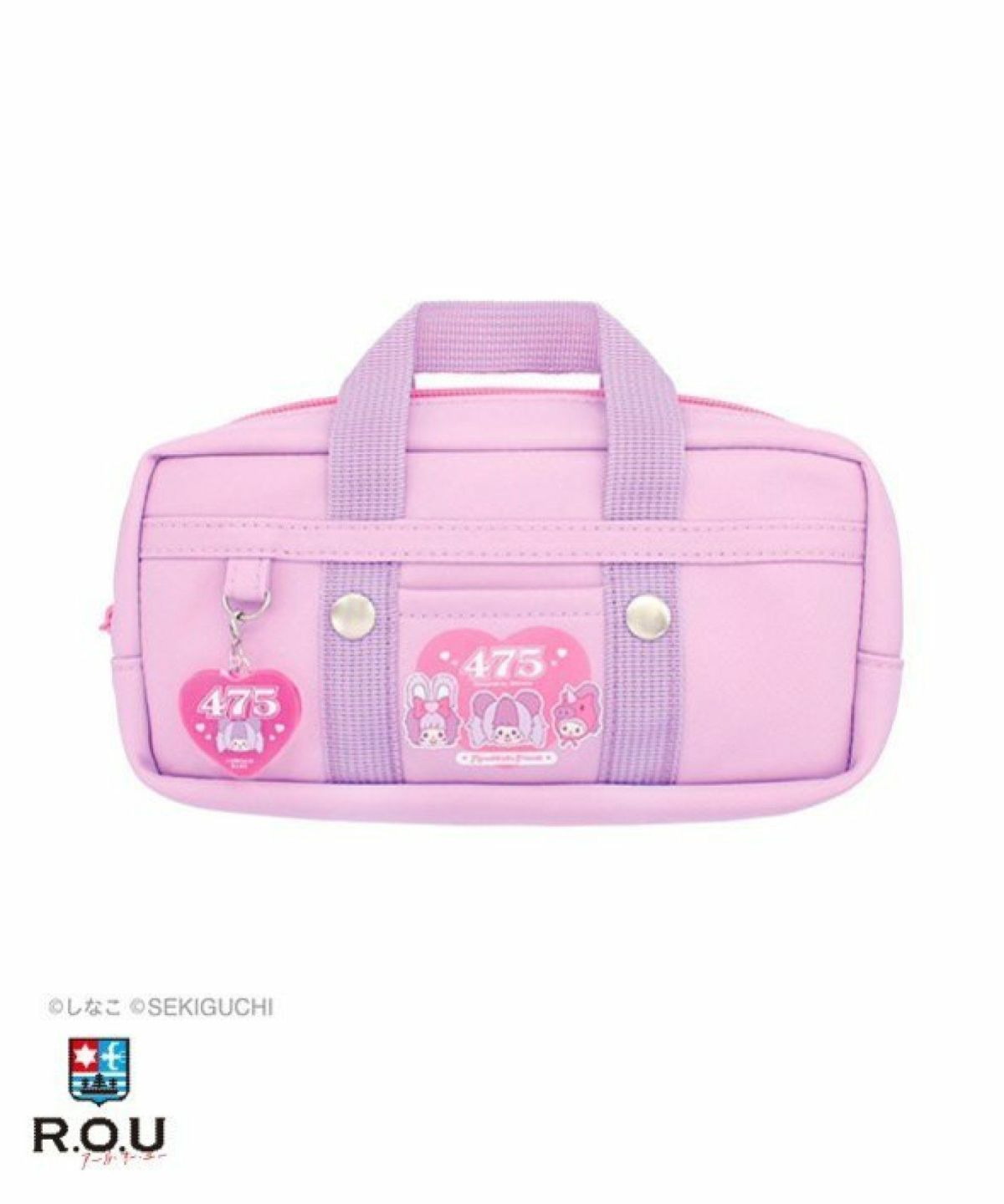 お選びください