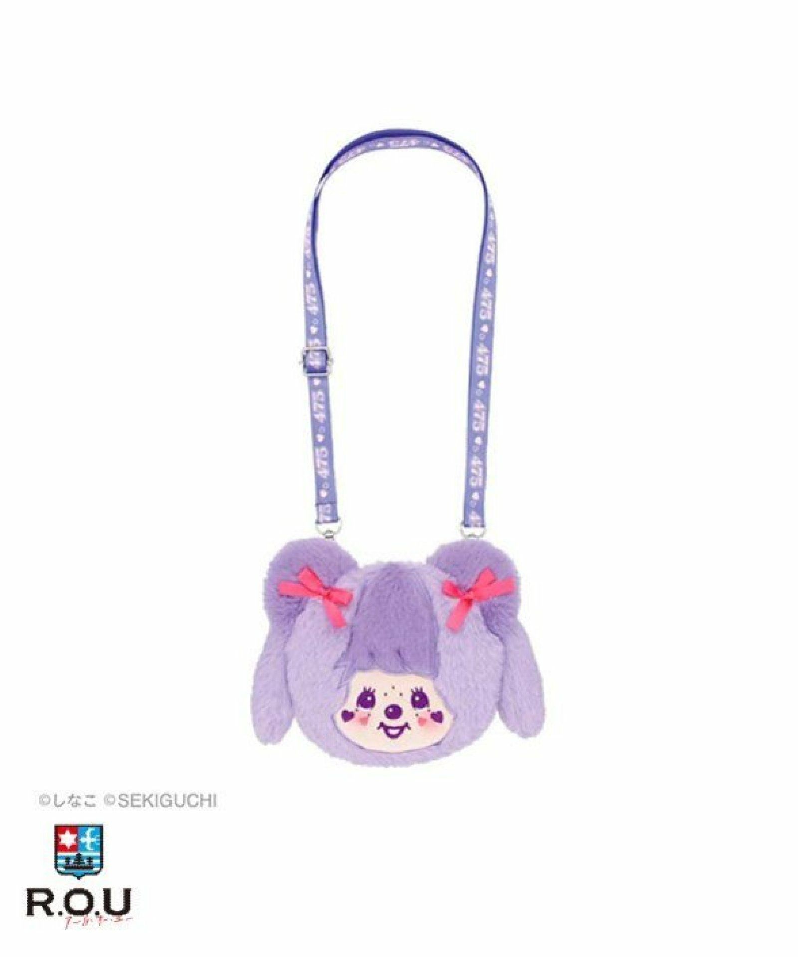 お選びください