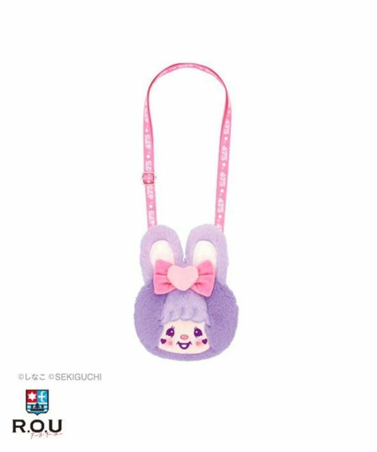 お選びください