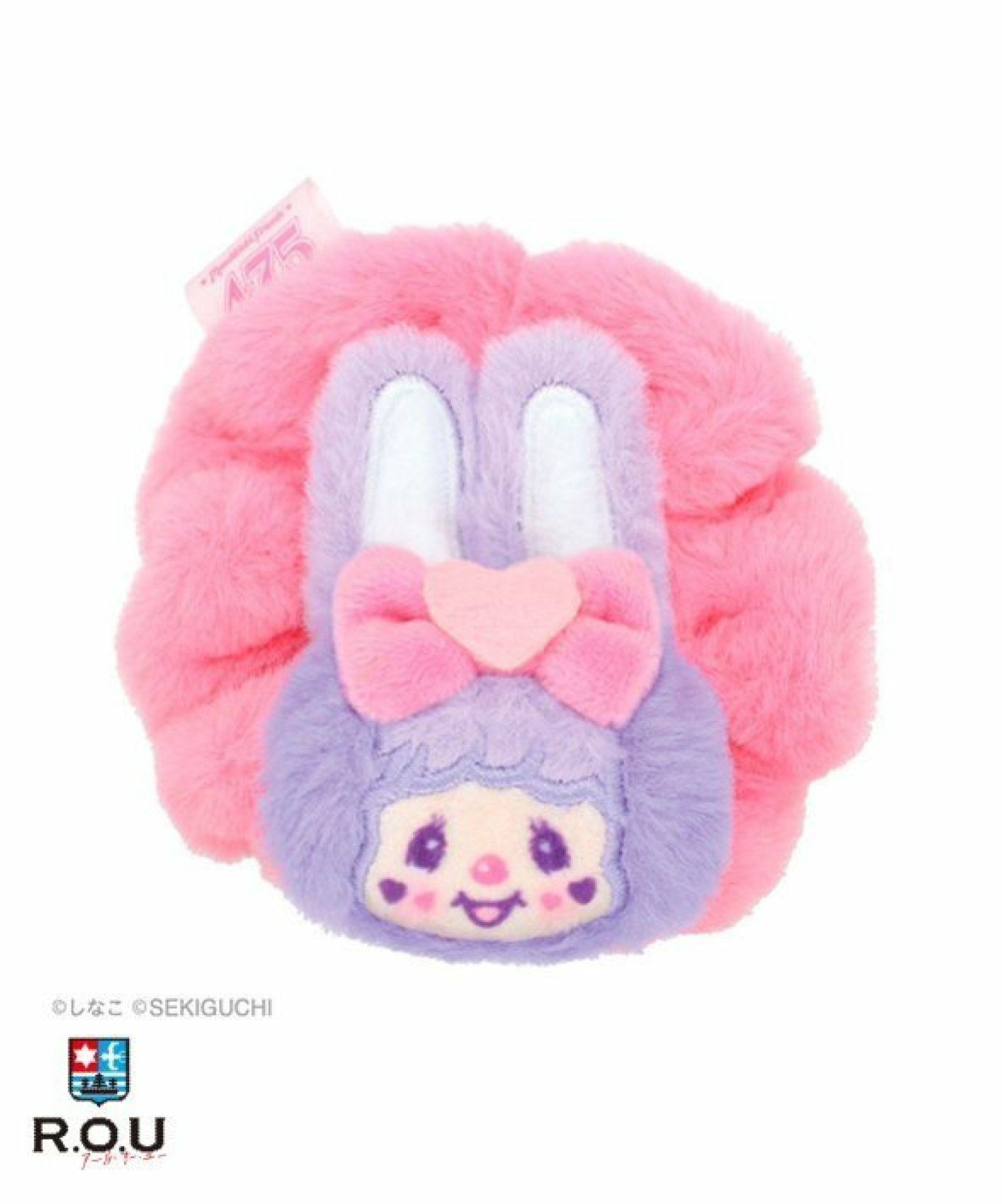 お選びください