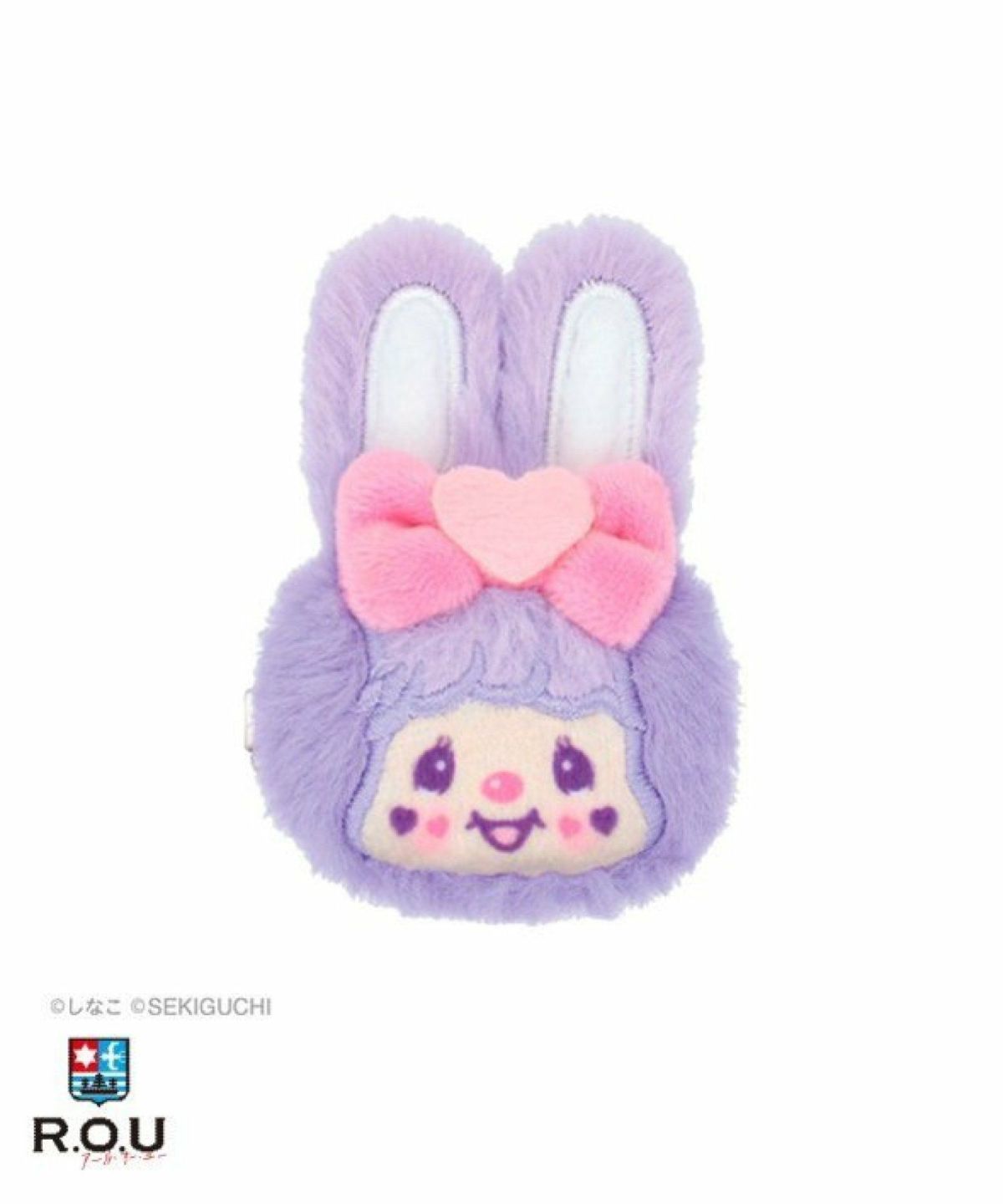 お選びください