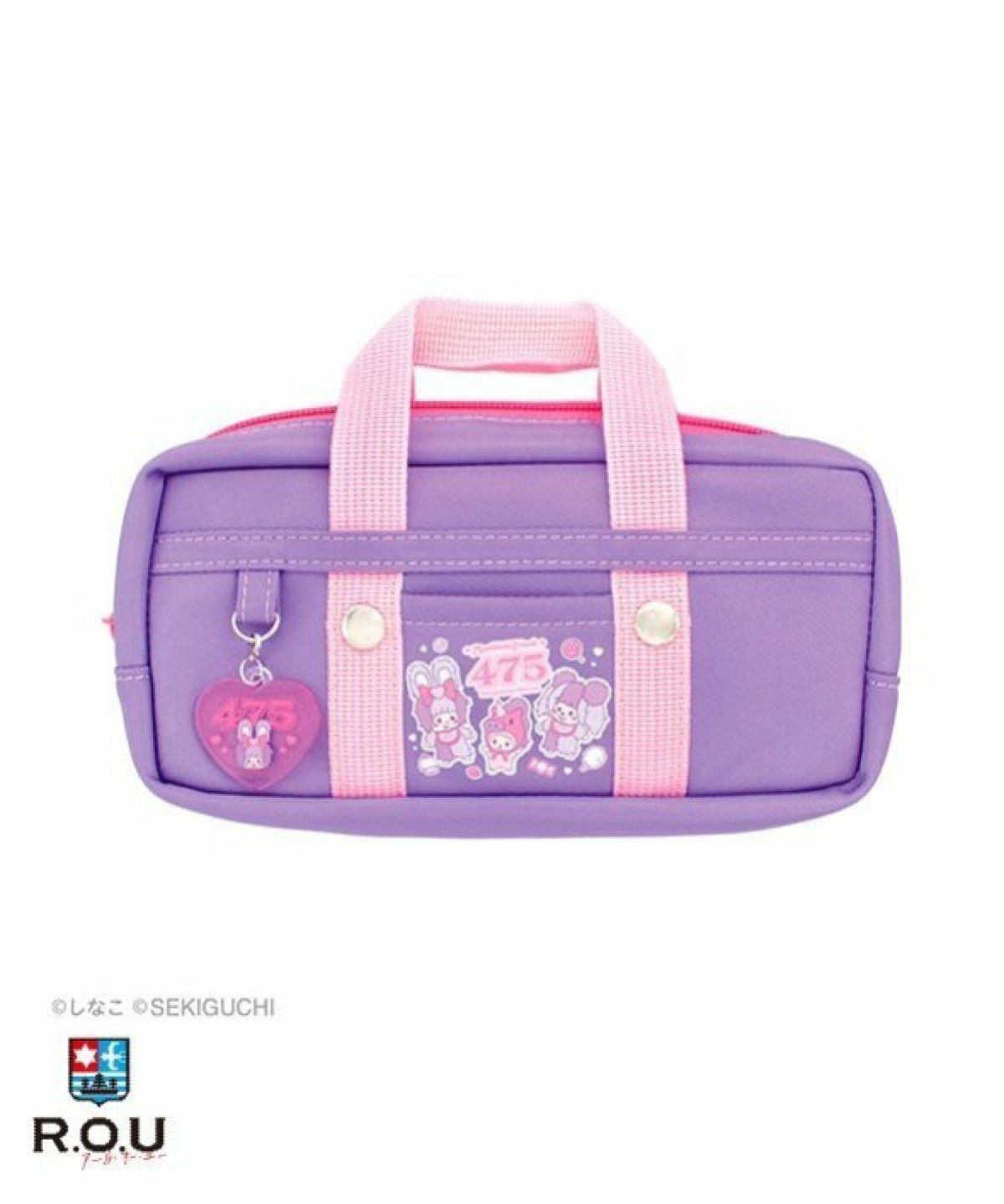 お選びください