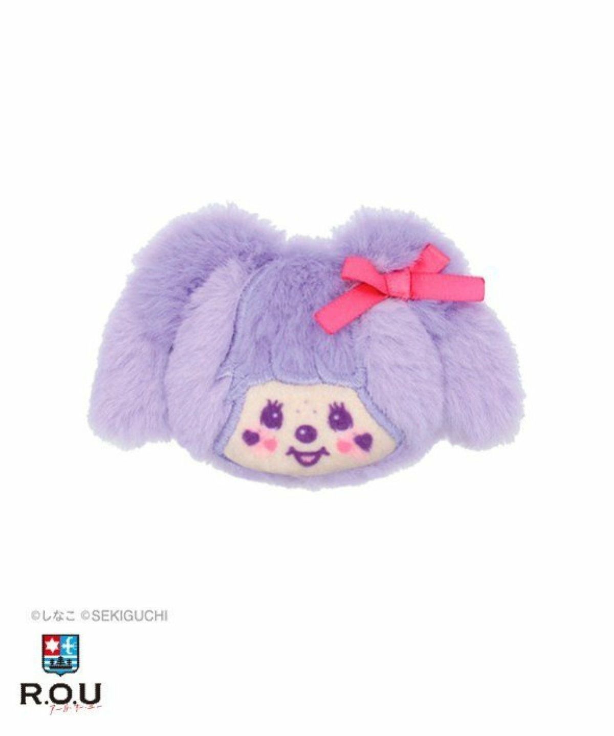 お選びください