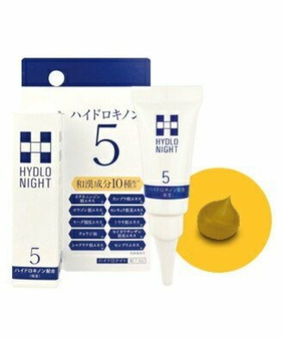 お選びください