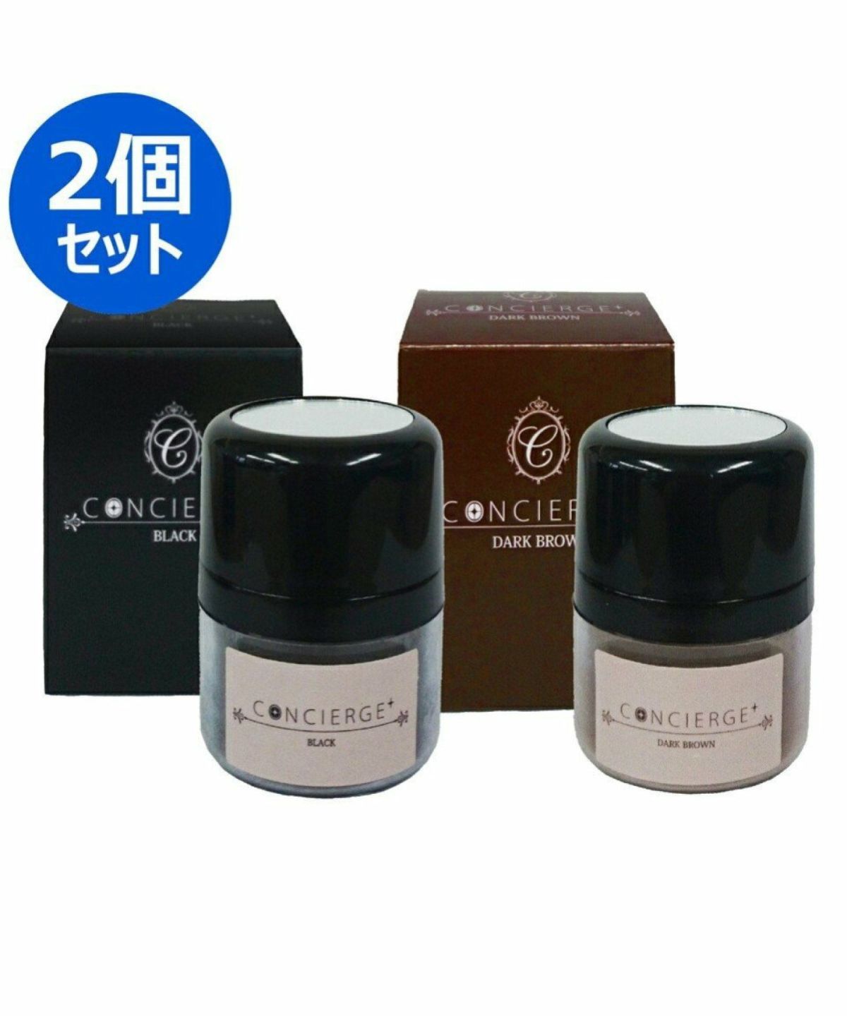 お選びください