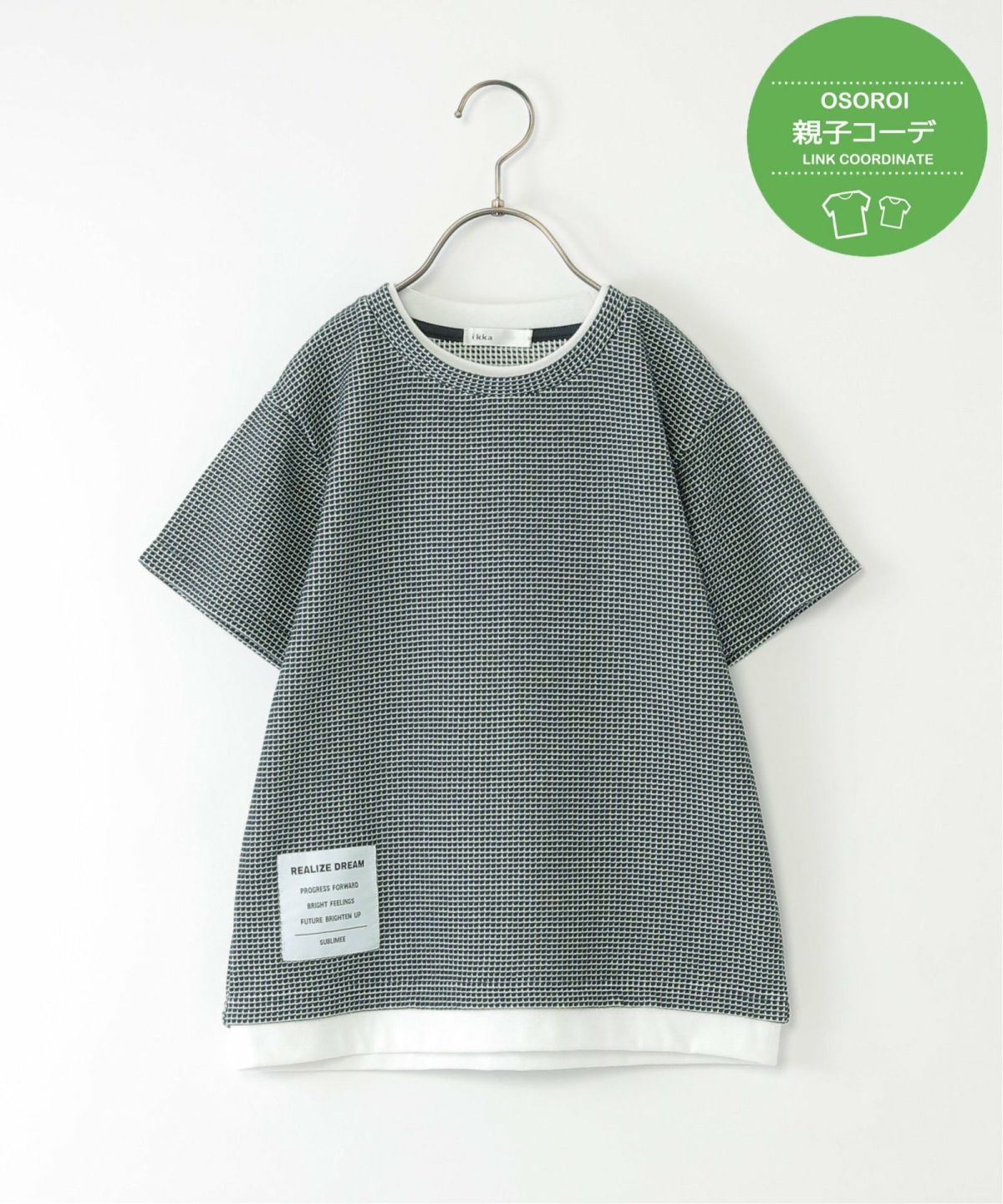 ネイビーブルー