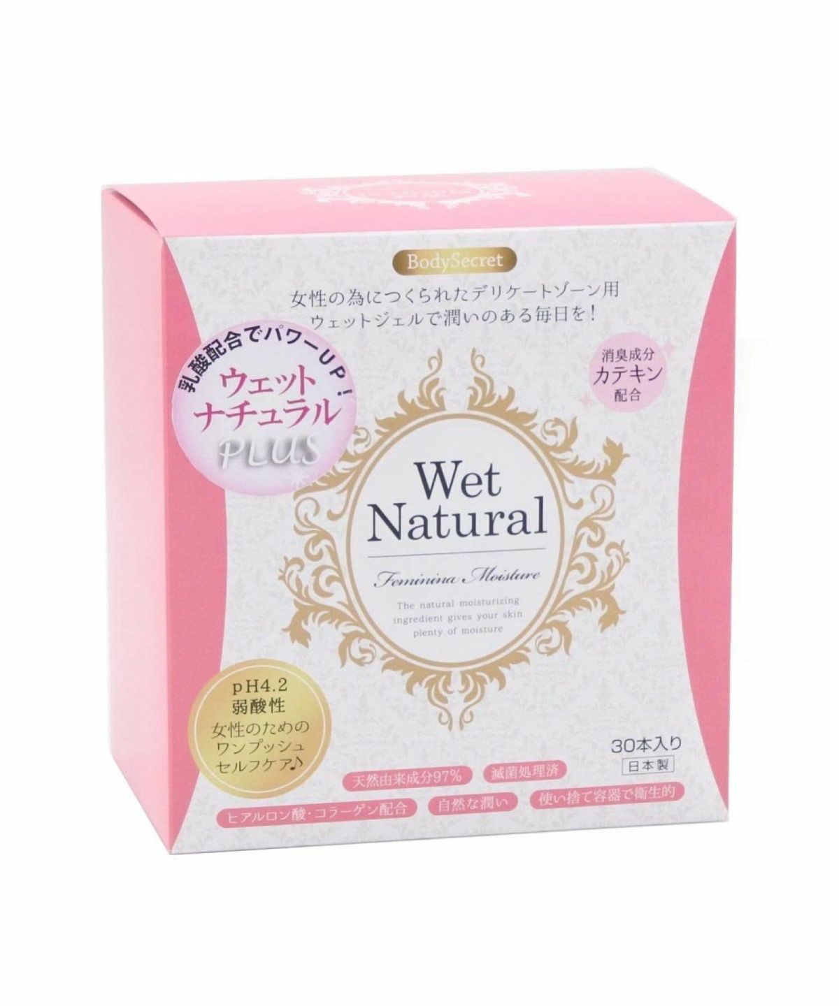 お選びください