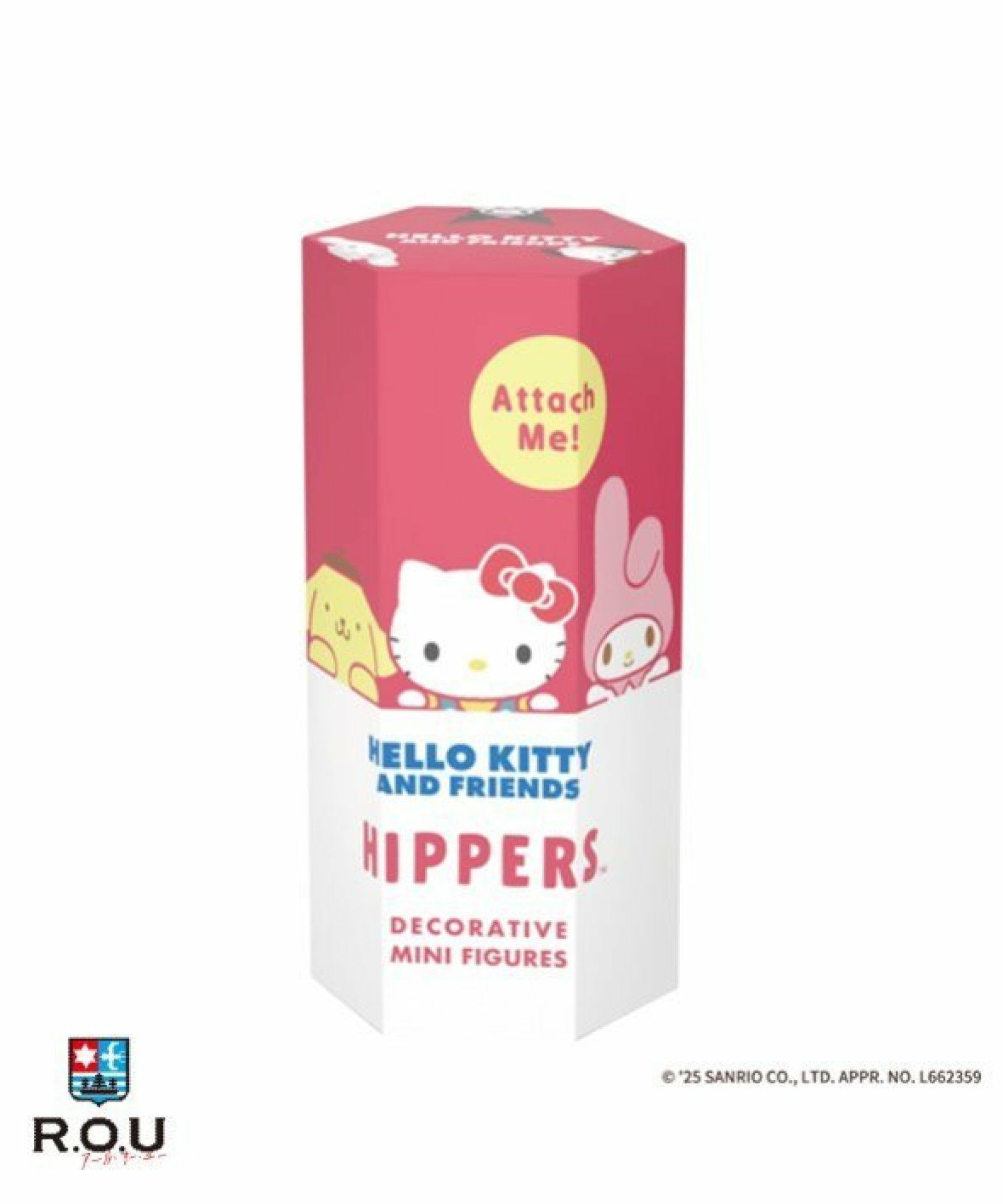 お選びください