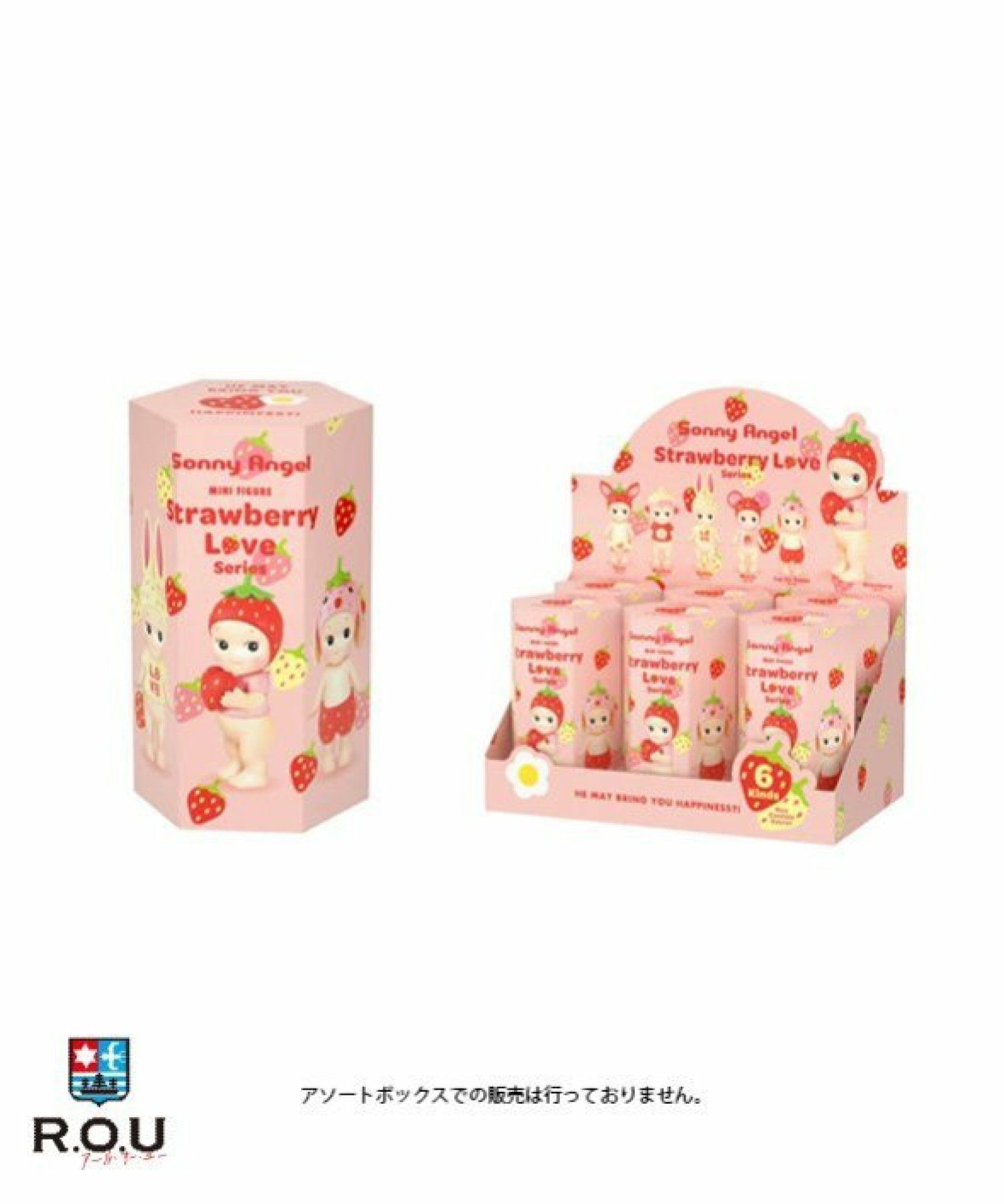 お選びください