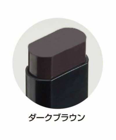 幅広スティック ヘアファンデーション マイノロジ ダークブラウン 9g