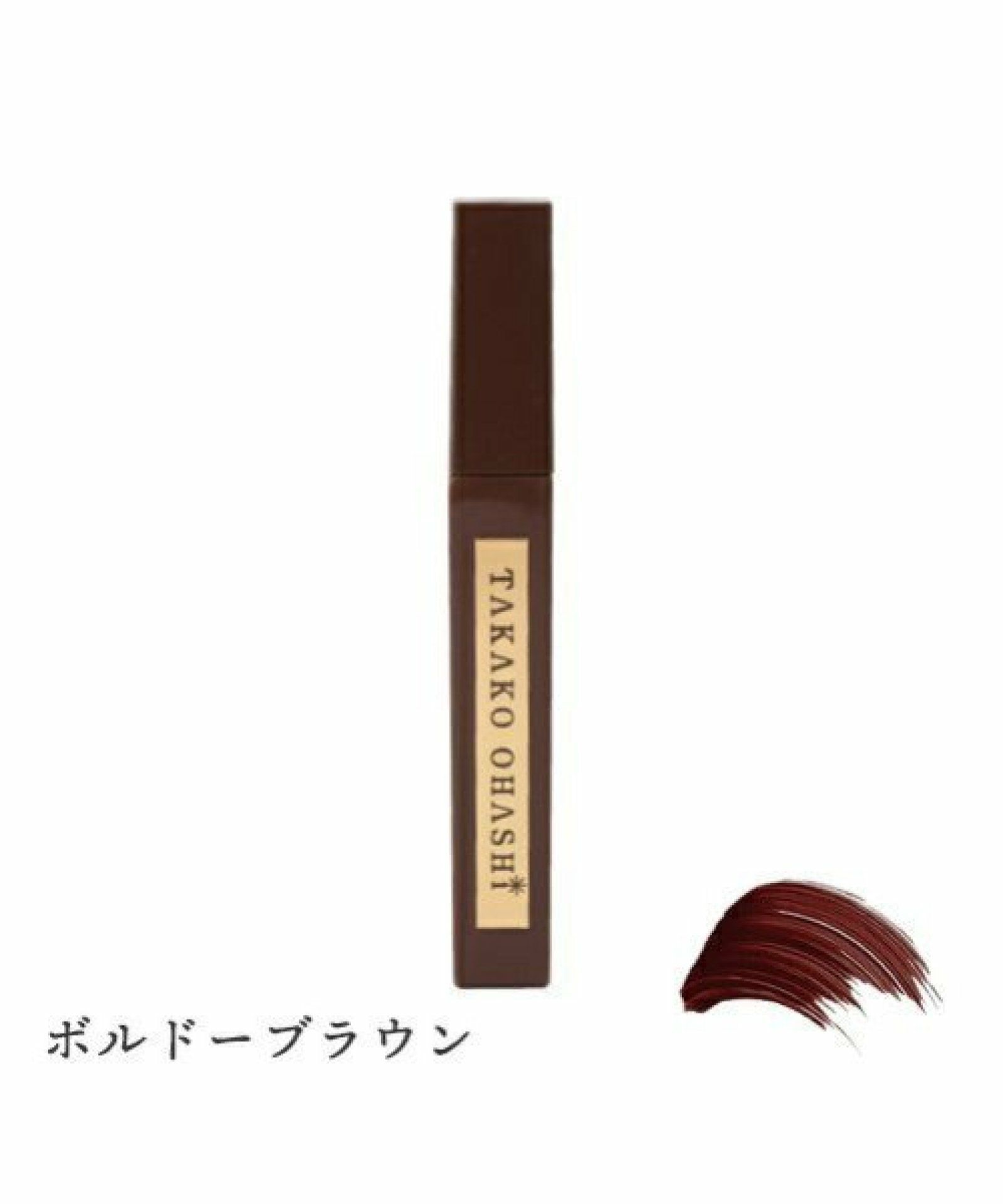 お選びください