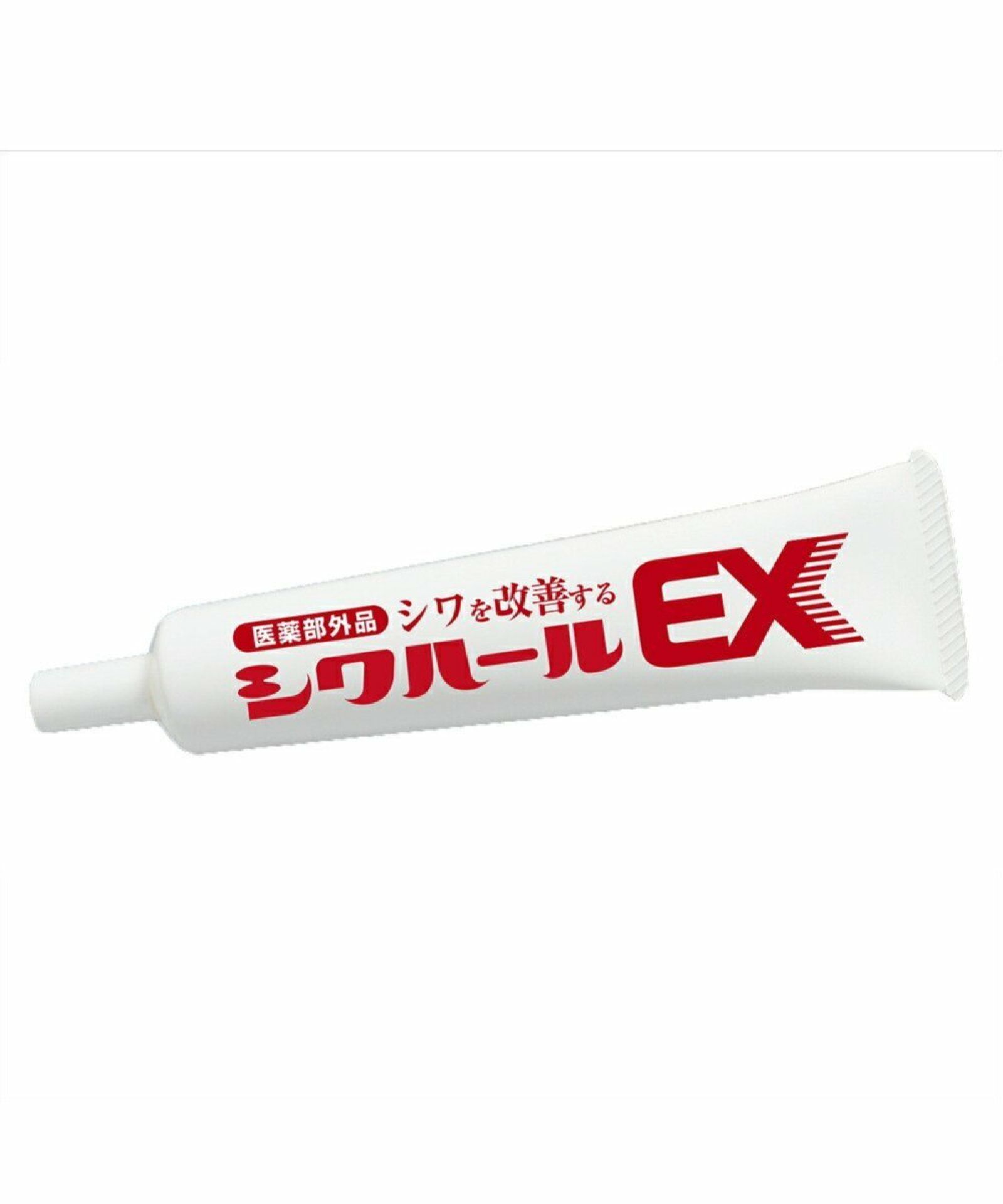 お選びください