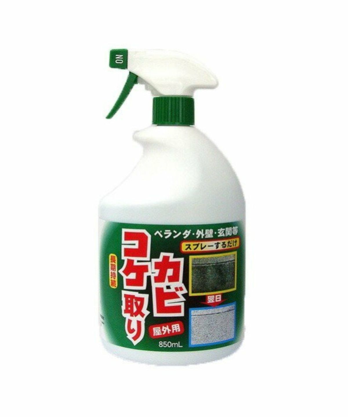 お選びください