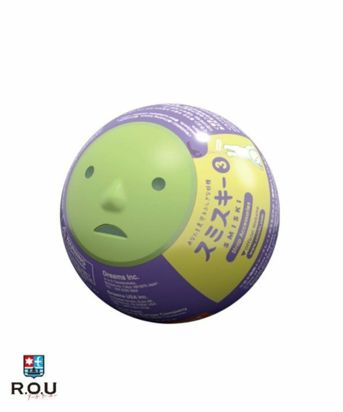 お選びください