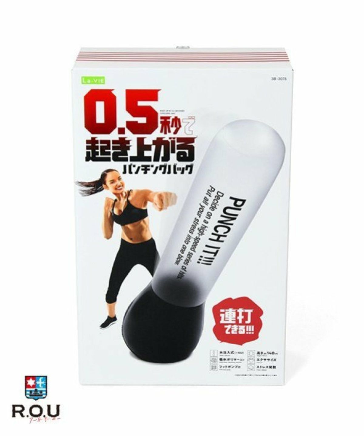 お選びください