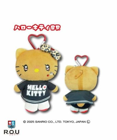 ぬいぐるみ Rou 公式】ROUの通販 | おもちゃ・ホビー | TOKYO DESIGN CHANNEL