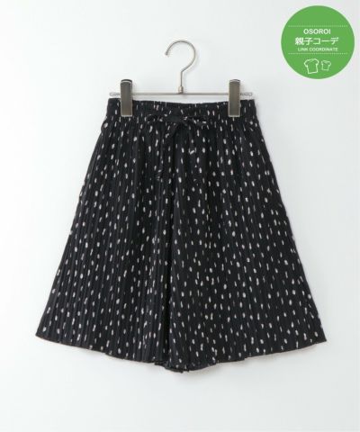 親子おそろい】さらっとプリーツガウチョパンツ(100~160cm),50%OFF