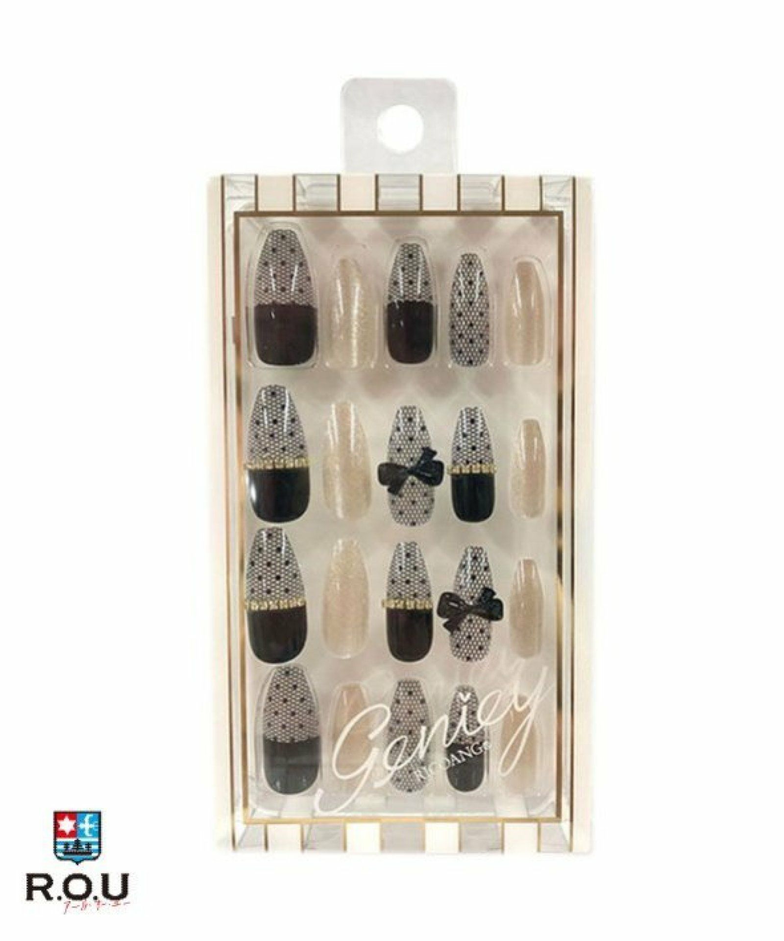 お選びください