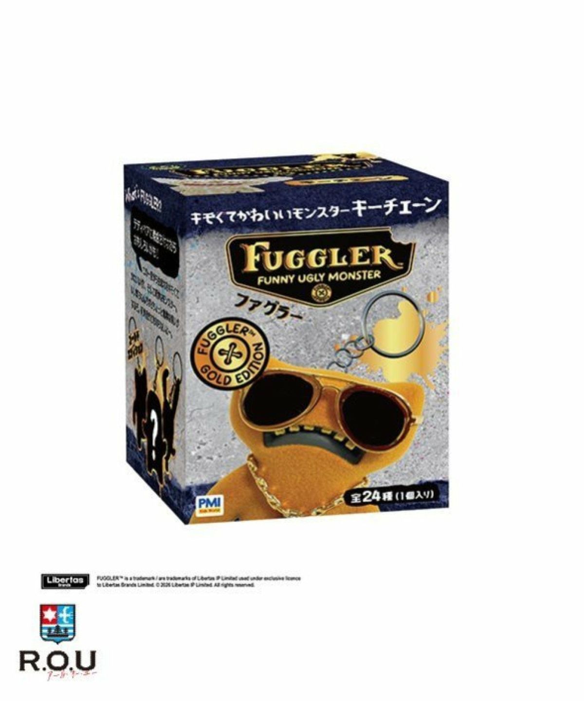 お選びください