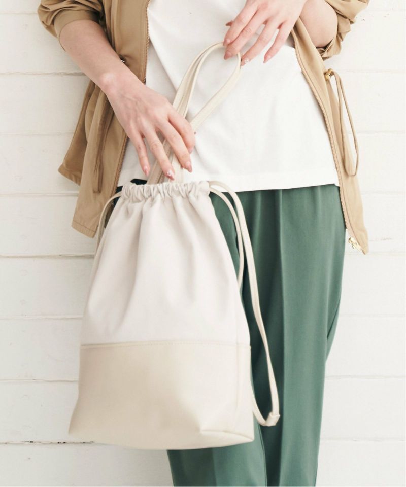 ccu リフォメッド　25ss 巾着バッグ ccu リフォメッド 25ss 巾着バッグ - メルカリ