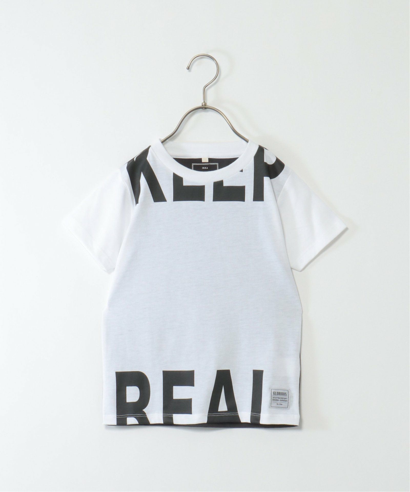 オフホワイト