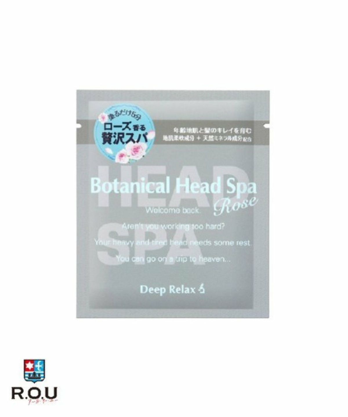 お選びください