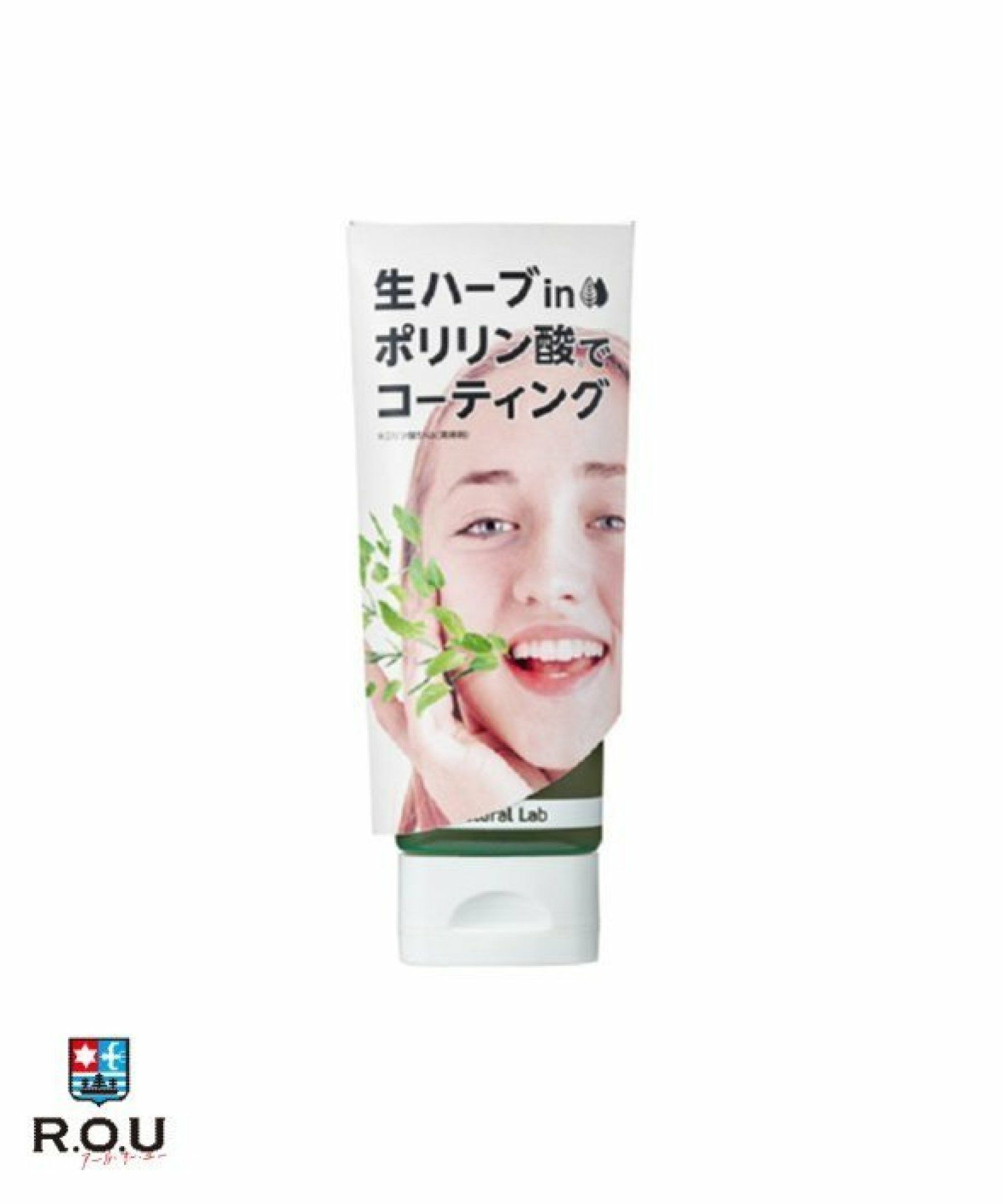 お選びください